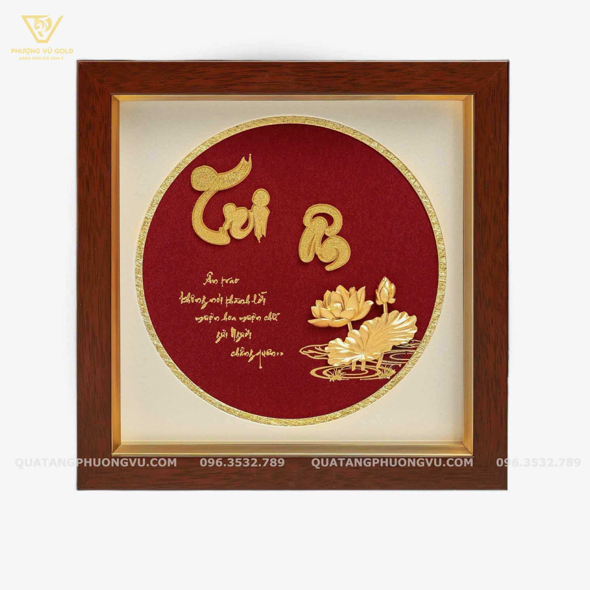 Tranh Tri Ân Hoa Sen Dát Vàng 24K – Quà Tặng Hưu Trí | Phượng Vũ Gold